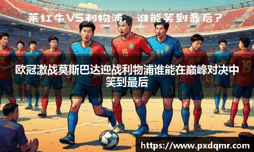 V66体育登录