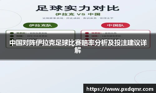 V66体育首页